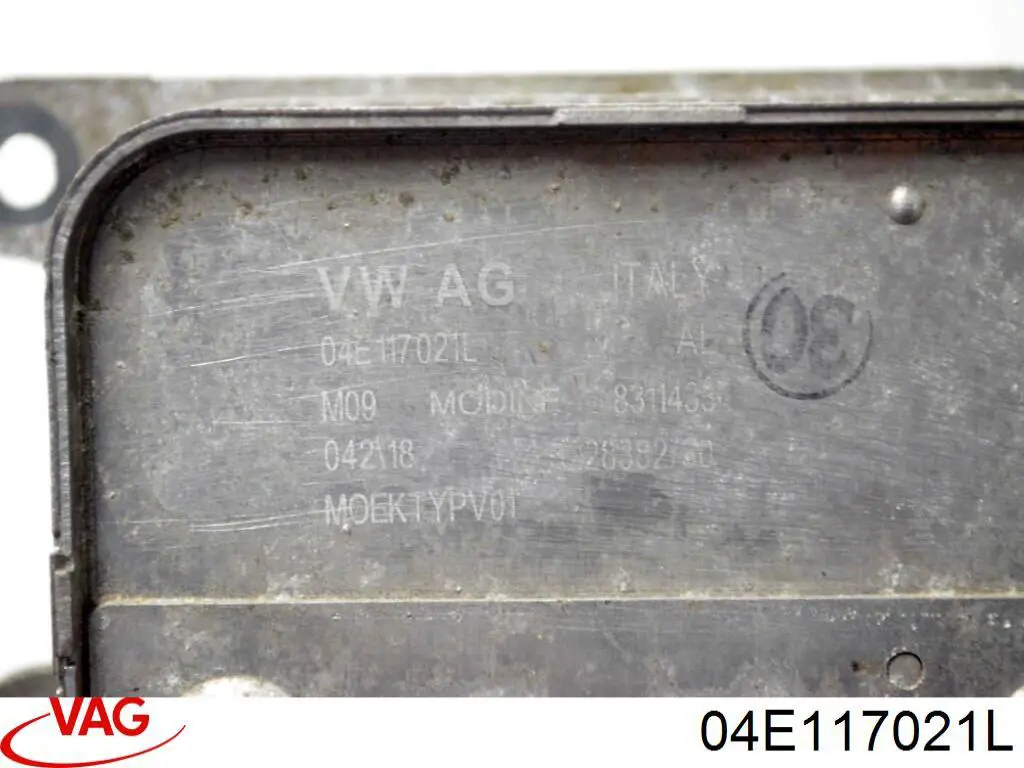  VAG 04E117021L цена, от 15.16 USD