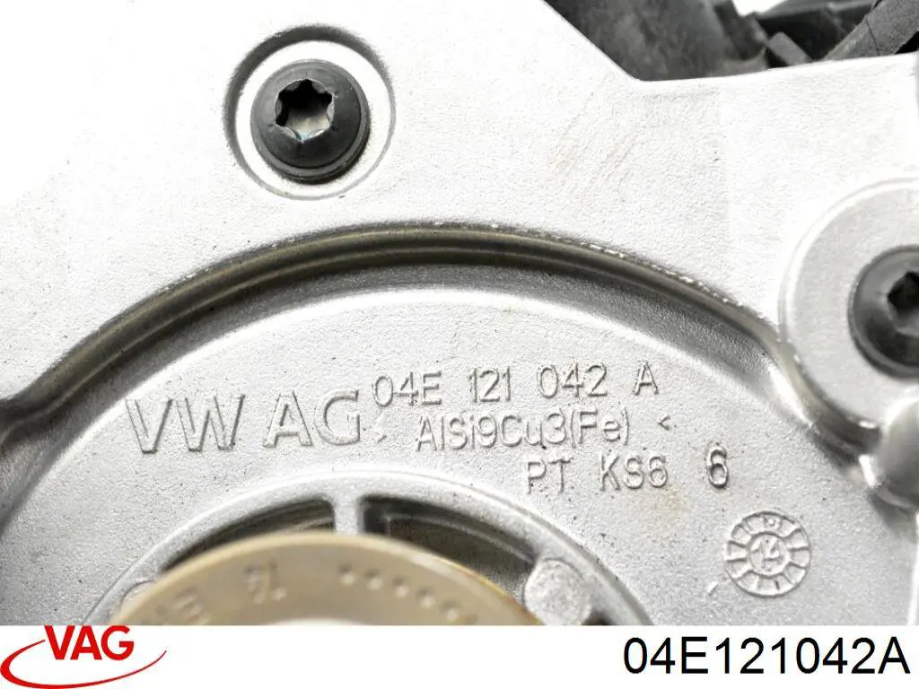  04E121042A VAG