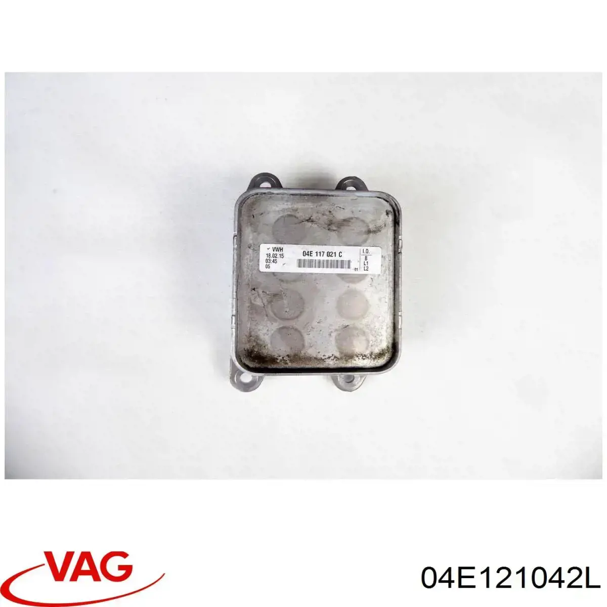 Купить 04E121042L VAG 