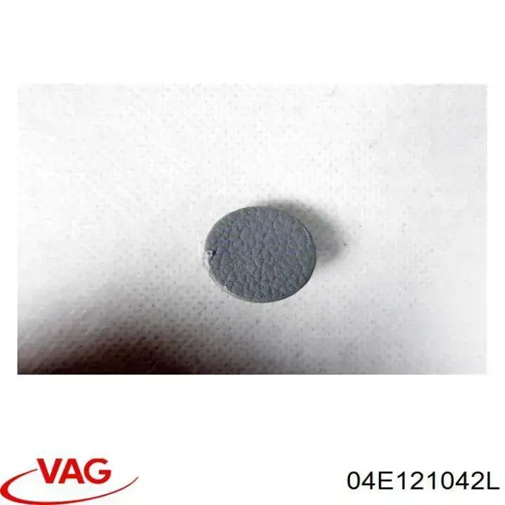  VAG 04E121042L цена, от 11.44 USD
