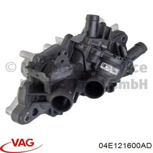 Водяной насос VAG 04E121600AD