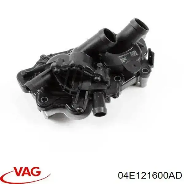 Купить 04E121600AD VAG Насос охлаждения