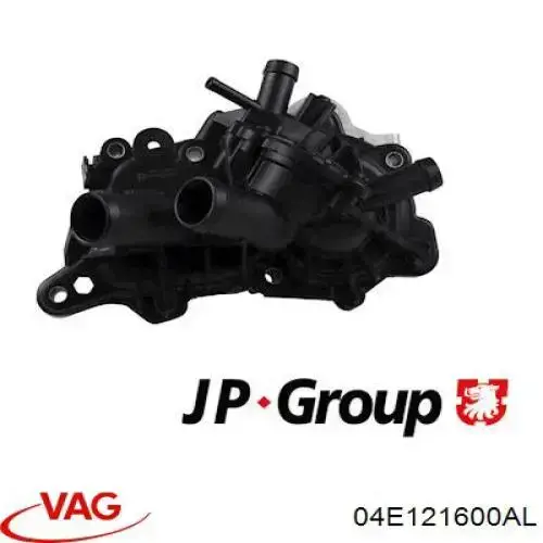 04E121600AL VAG Насос водяной