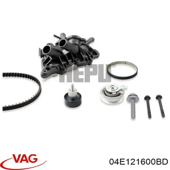 Водяной насос VAG 04E121600BD