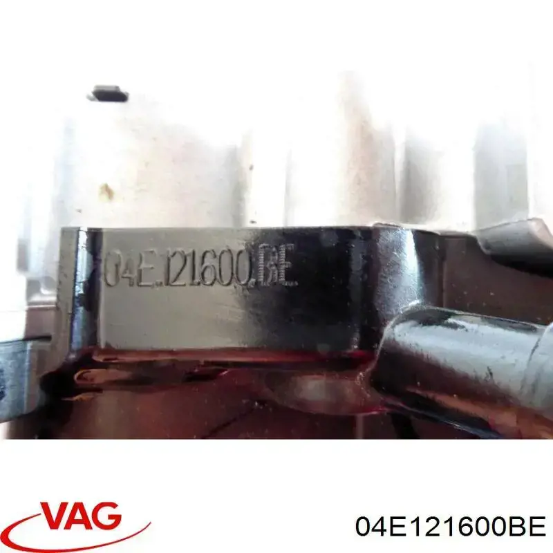 Помпа охлаждения VAG 04E121600BE цена, от 25.34 USD