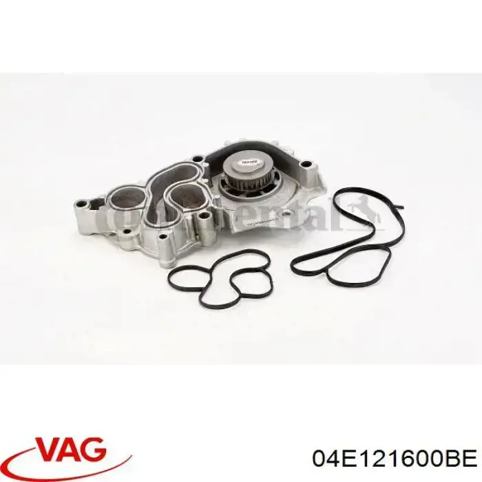 Водяной насос VAG 04E121600BE