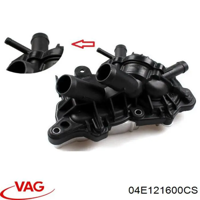 04E121600CS VAG/Seat