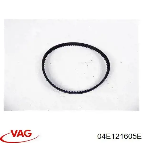 Зубчатый ремень VAG 04E121605E цена, от 19.57 USD