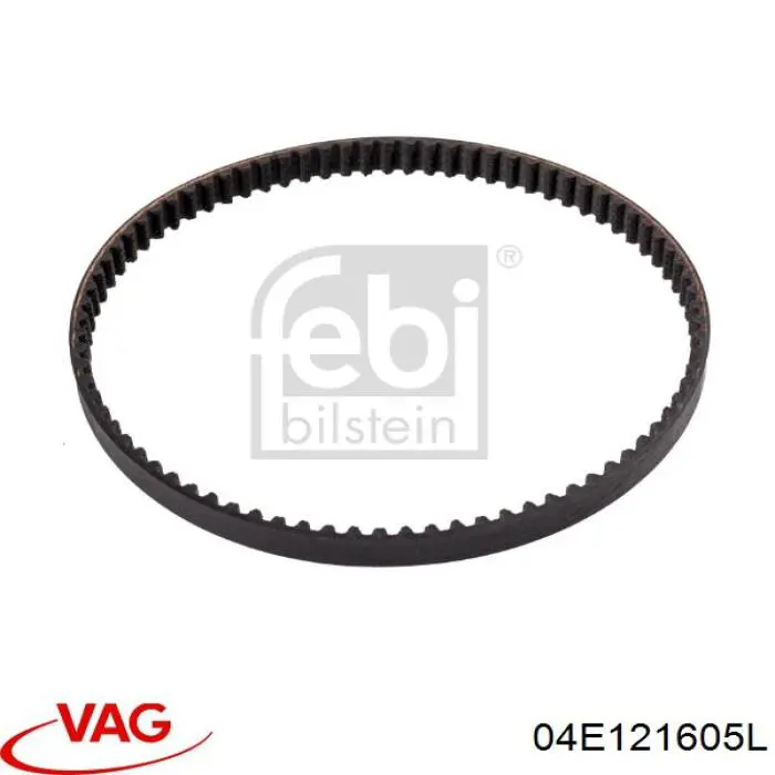 04E121605L VAG/Skoda