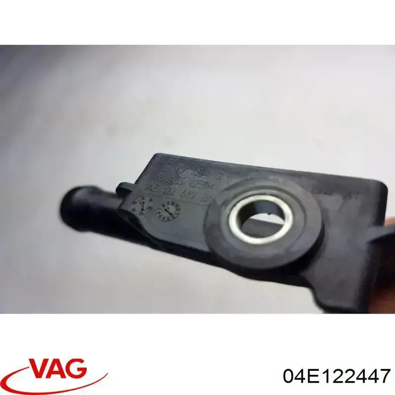  VAG 04E122447 цена, от 12.54 USD