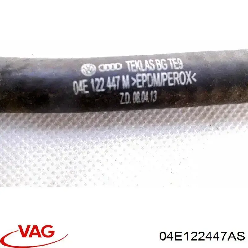  VAG 04E122447AS цена, от 0.28 USD