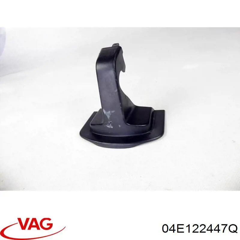  VAG 04E122447Q цена, от 44.94 USD