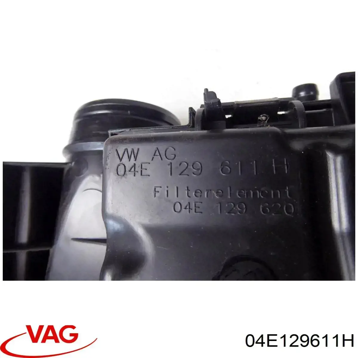 Корпус фильтра FP1218100 VAG