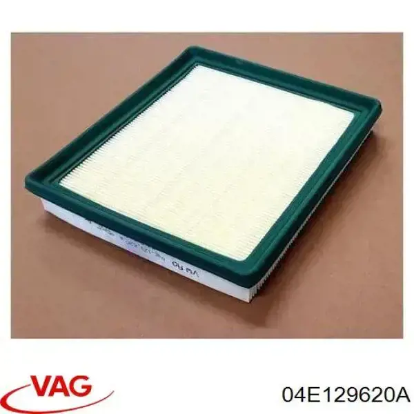 Элемент воздушного фильтра VAG 04E129620A цена, от 25.44 USD
