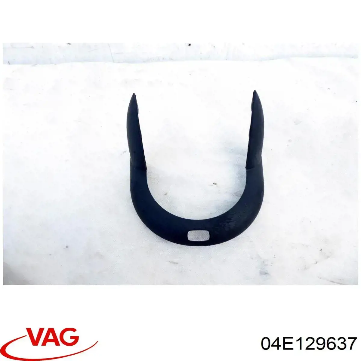 Дренажный шланг корпуса воздушного фильтра VAG 04E129637 цена, от 18.77 USD