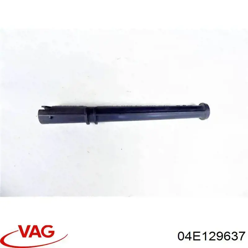 Дренажный шланг корпуса воздушного фильтра VAG 04E129637 цена, от 18.77 USD