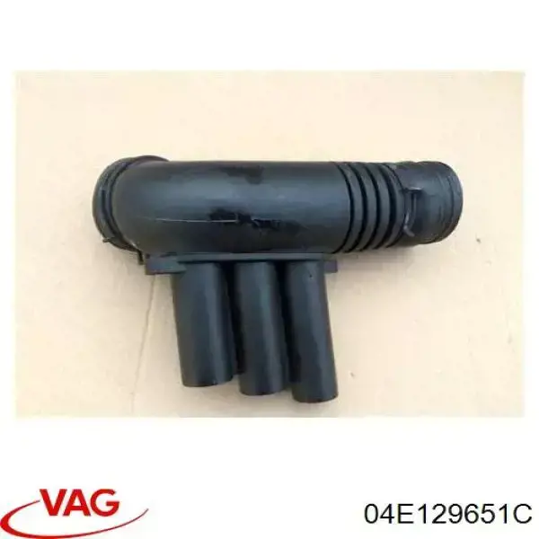 Патрубок воздушный, выход воздушного фильтра VAG 04E129651C цена, от 10.14 USD