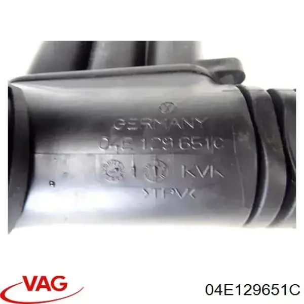 Выпускной патрубок воздушного фильтра 04E129651C VAG