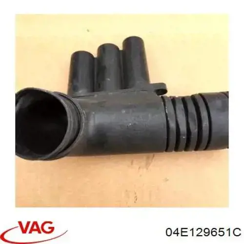 Патрубок воздушный, выход воздушного фильтра VAG 04E129651C цена, от 10.14 USD
