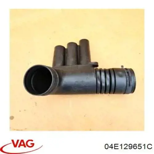 Выпускной патрубок воздушного фильтра 04E129651C VAG
