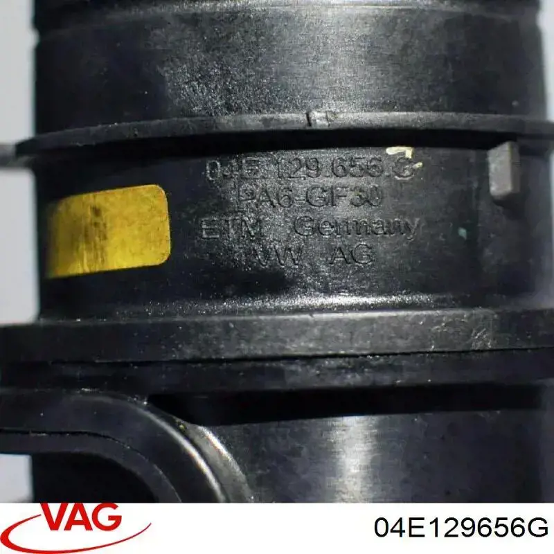 Патрубок воздушный, вход в турбину (наддув) VAG 04E129656AS