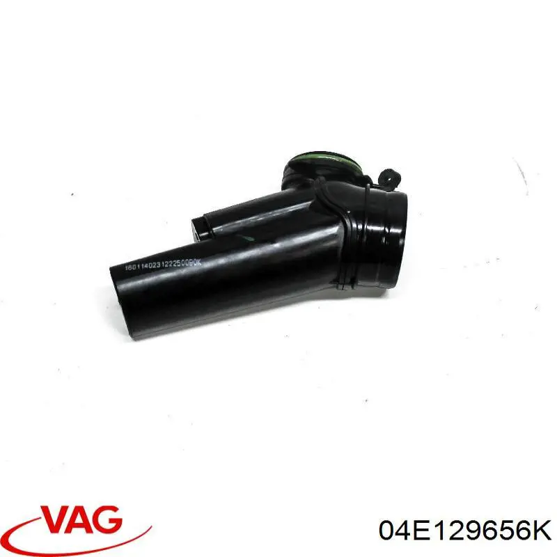 Купить 04E129656K VAG 