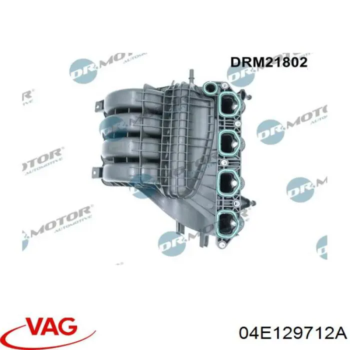 Купить 04E129712A VAG Впускной коллектор