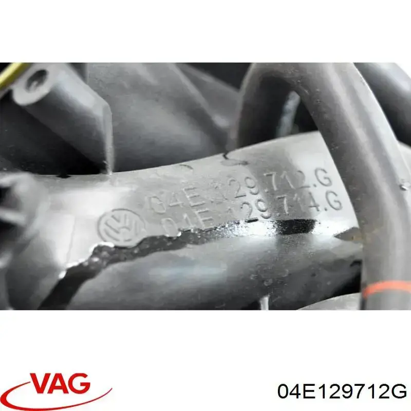 Коллектор впускной VAG 04E129712G цена, от 55.20 USD
