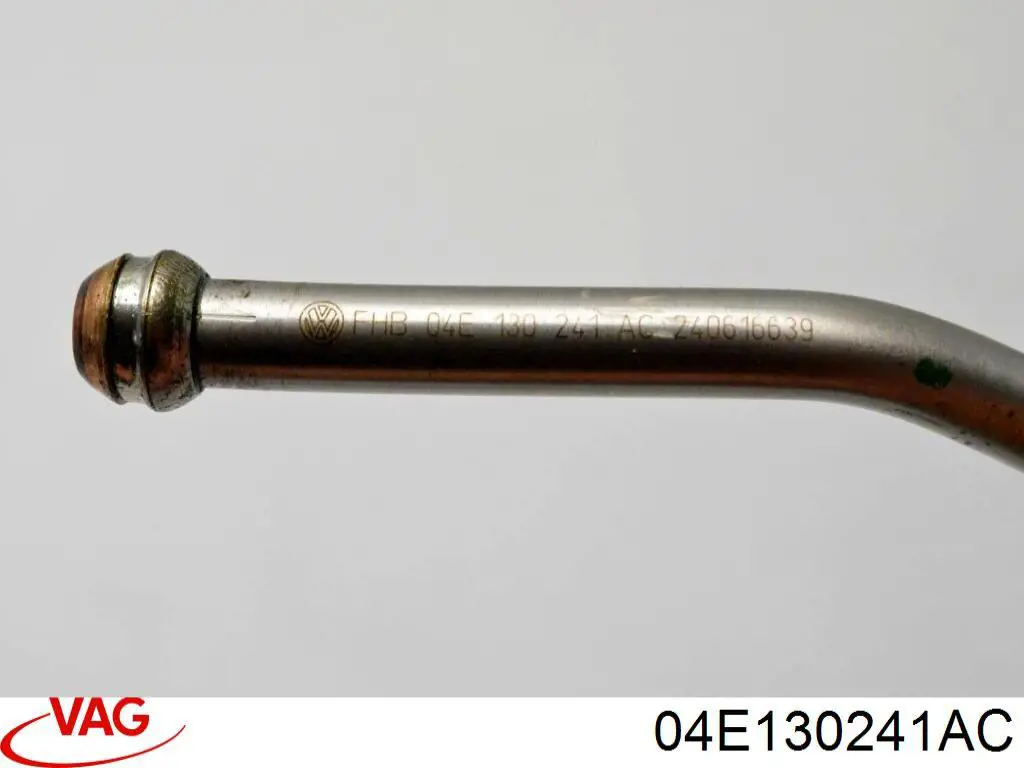 Купить 04E130241N VAG 