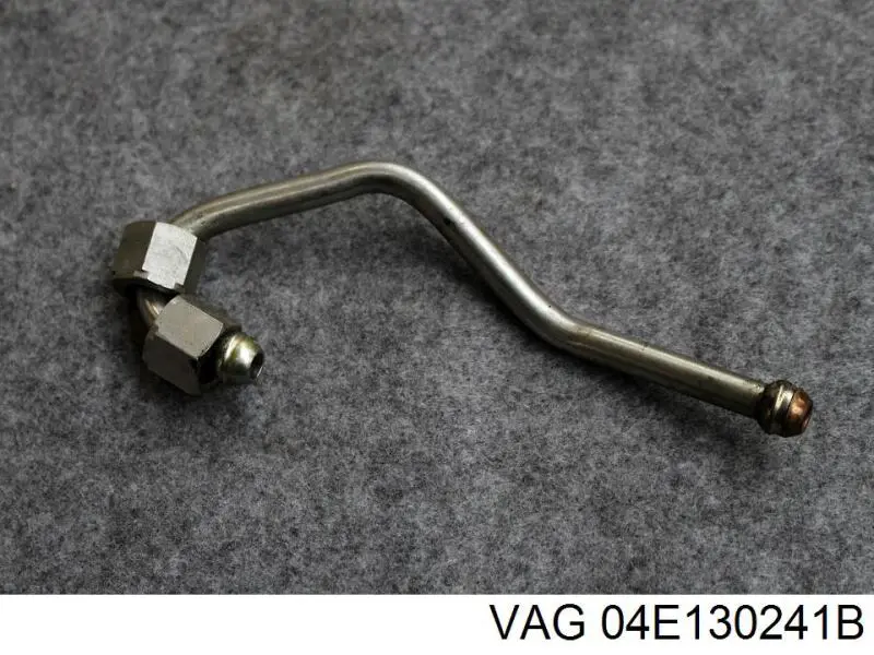 Купить 04E130241D VAG 