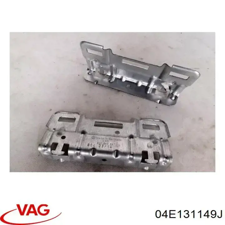  VAG 04E131149J цена, от 19.00 USD