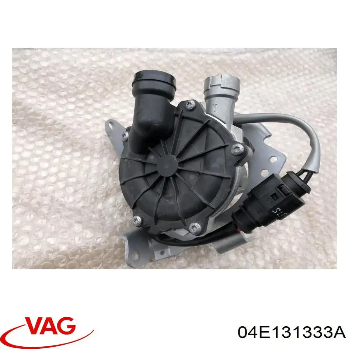 Насос воздушный 04E131333A VAG