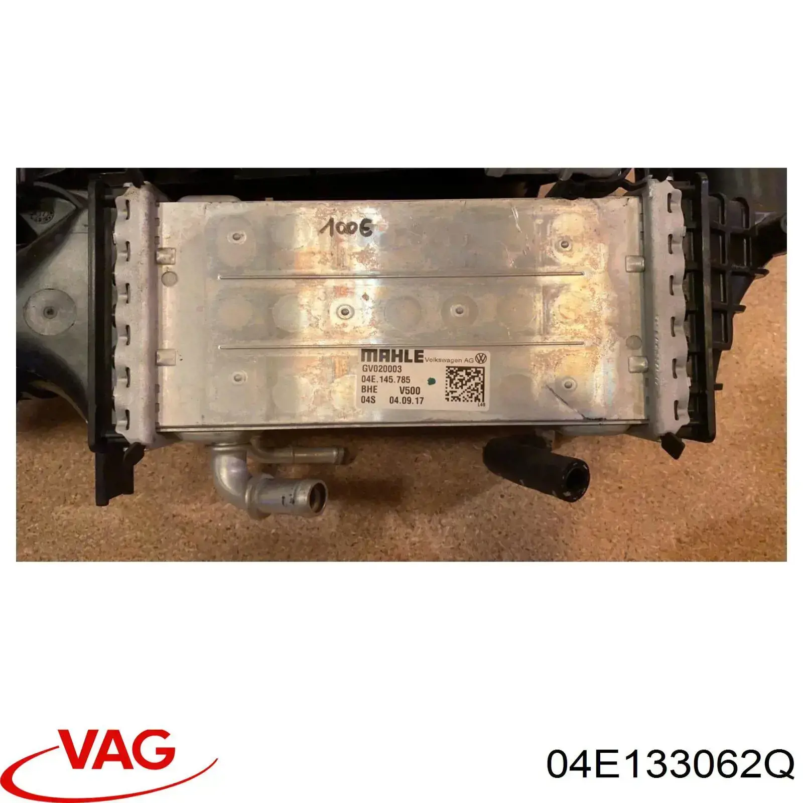Дроссельная заслонка в сборе VAG 04E133062Q цена, от 76.02 USD