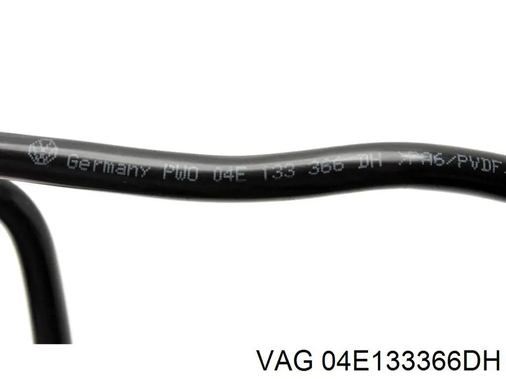 Купить 04E133366CN VAG 