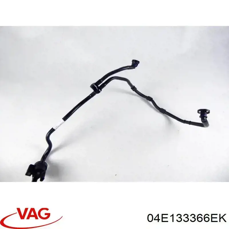  VAG 04E133366EK цена, от 50.68 USD