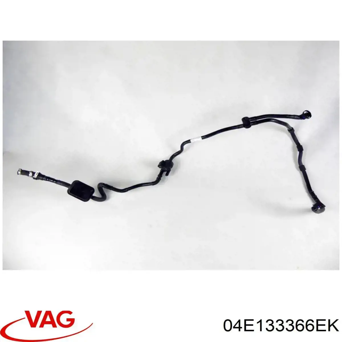 Купить 04E133366EK VAG 