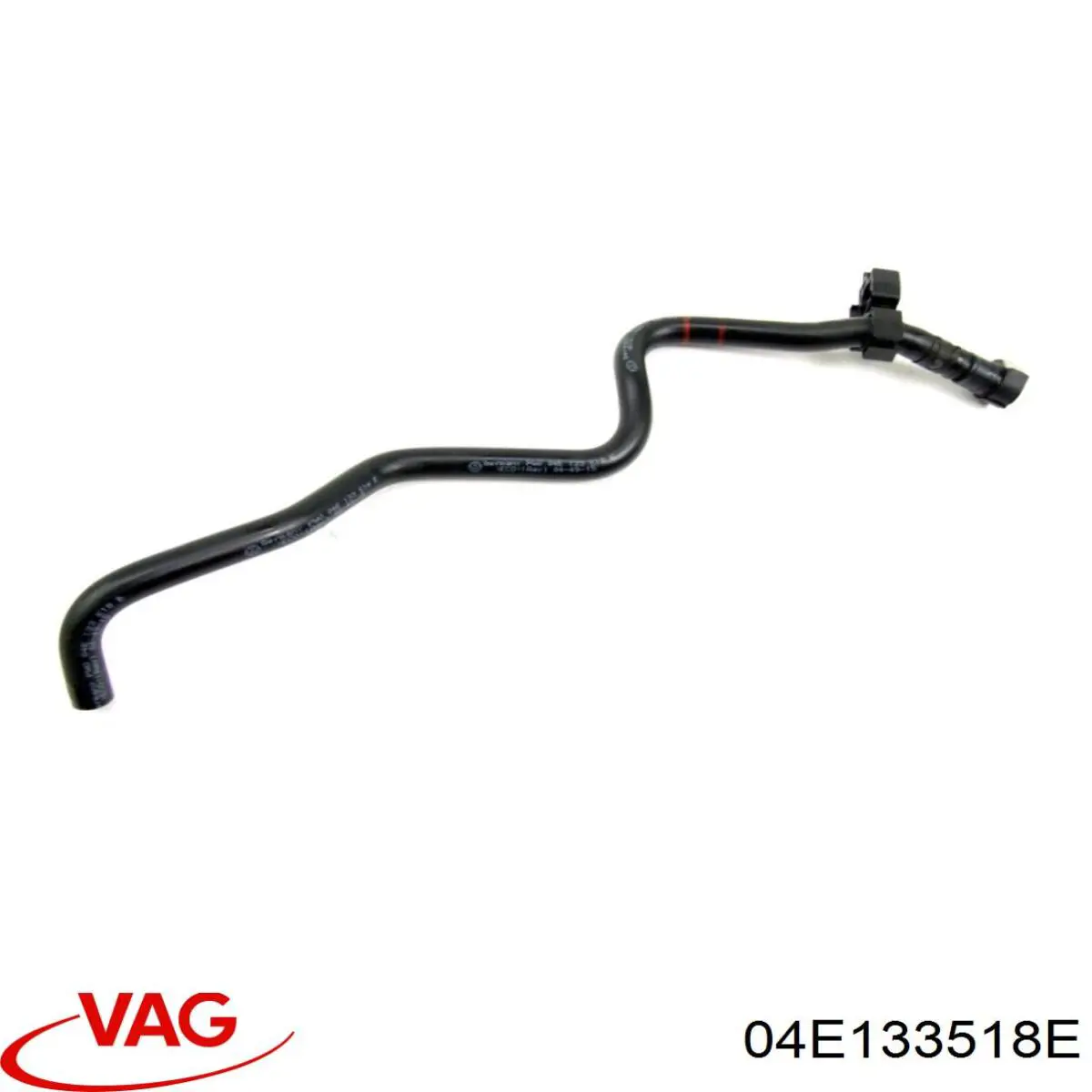  VAG 04E133518E цена, от 71.74 USD