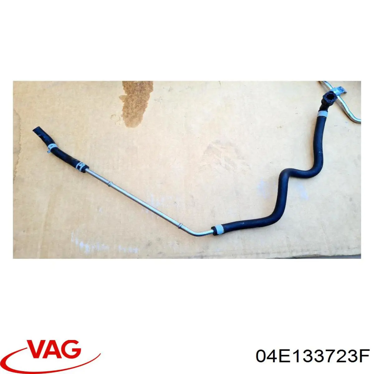  VAG 04E133723GF