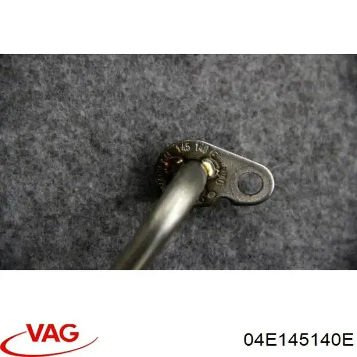 Купить 04E145140AS VAG Трубка (шланг) подачи масла к турбине