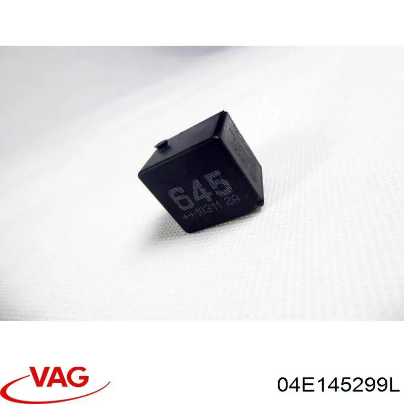 Натяжитель приводного ремня 04E145299L VAG