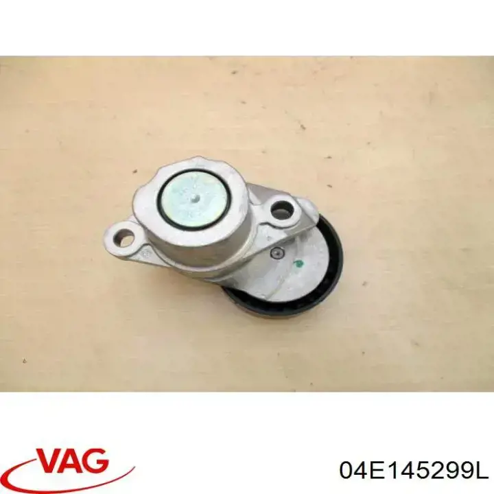 Купить 04E145299L VAG Натяжитель приводного ремня