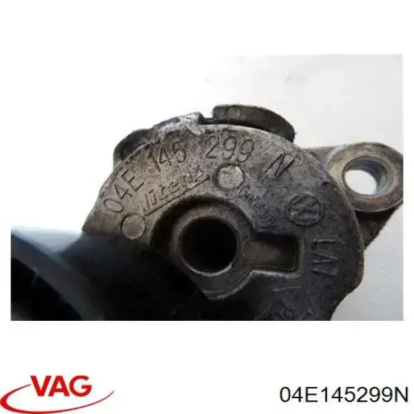 Натяжитель приводного ремня VAG 04E145299N