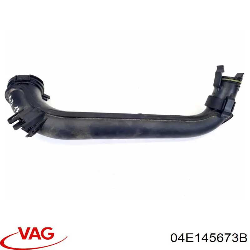 Купить 04E145673B VAG 