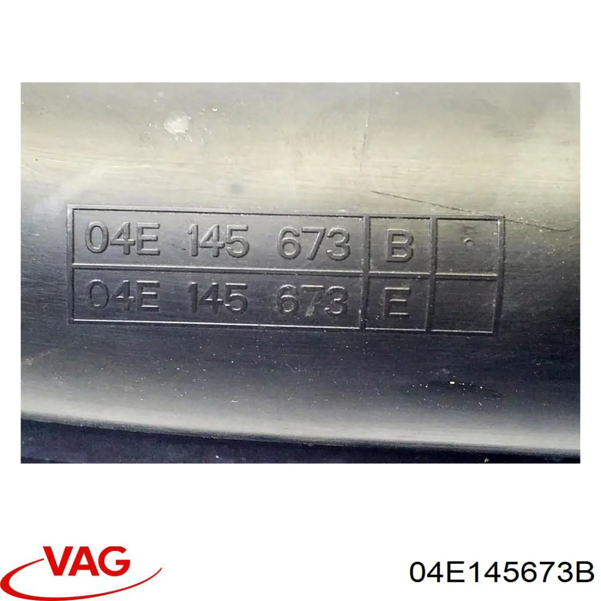  VAG 04E145673B цена, от 43.33 USD