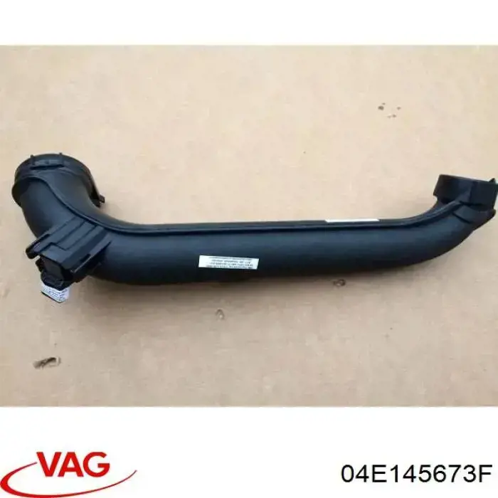 VAG 04E145673F цена, от 51.77 USD