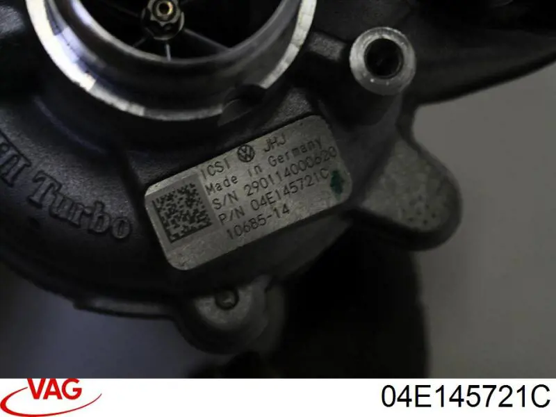 Турбина 04E145721C VAG