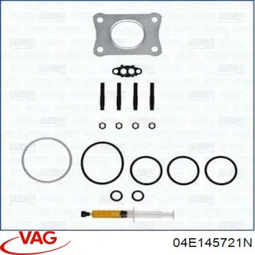 Купить 04E145721N VAG 