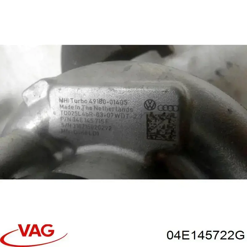 Купить 04E145722G VAG Турбоком