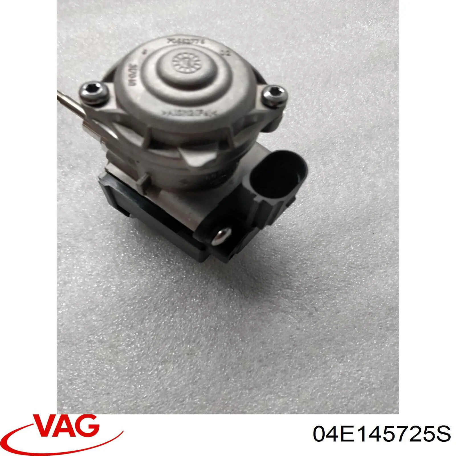 04E145725S VAG Модуль управления турбиной
