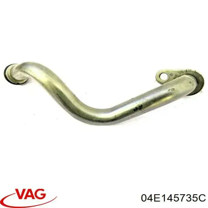  VAG 04E145735C цена, от 6.33 USD